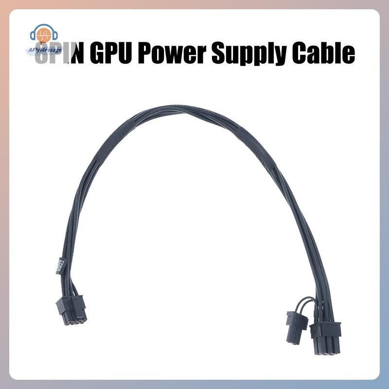 AFl 1 ชิ้นใหม่ 8PIN GPU สายไฟสําหรับ Plus QBT PRO QCT ECT 1250 แล็ปท็อปอะไหล่ซ่อม TH