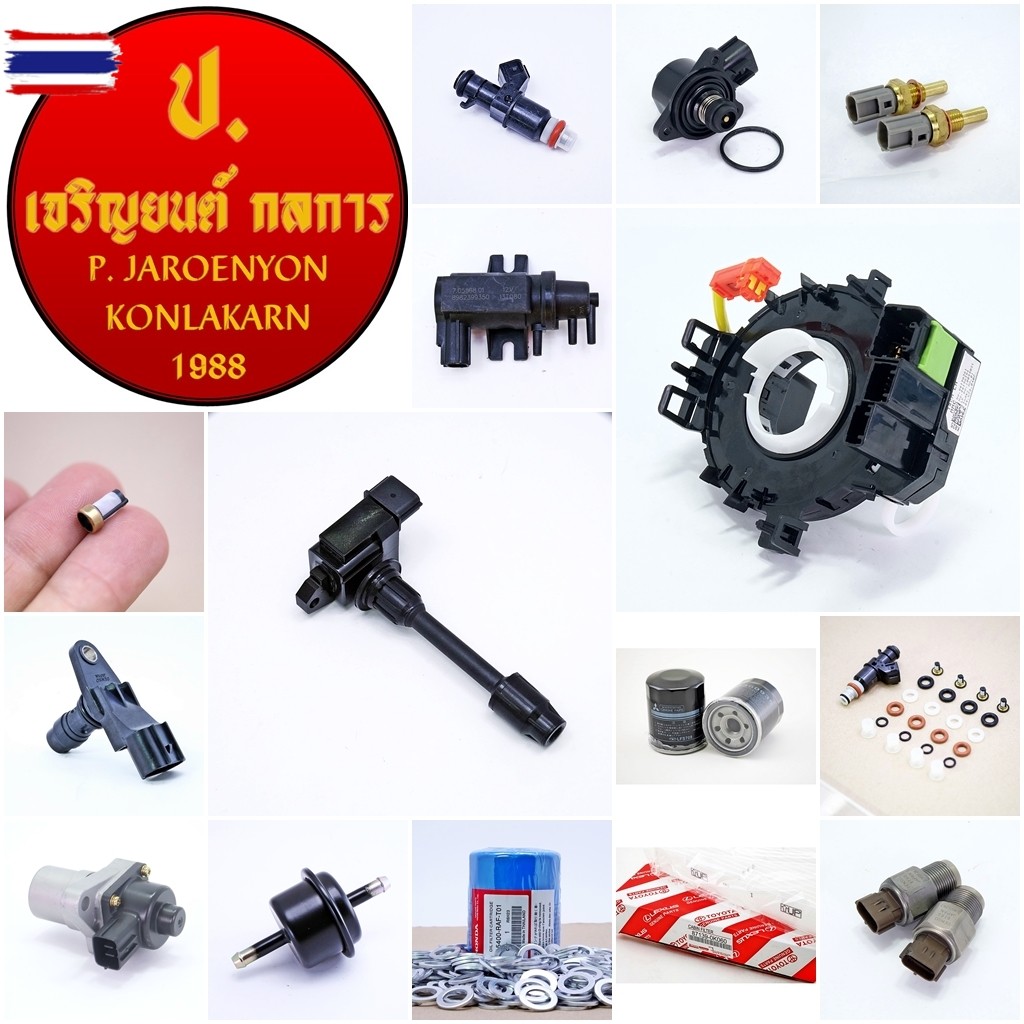 price/1หัว*priceพิเศษ*หัวเทียนเข็ม irridium แท้ Mazda2,3 CX-3,CX-5 Skyactive year 2015-2022 /Mazda :