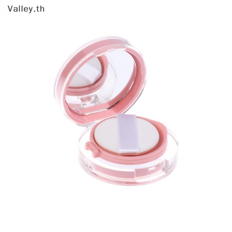[Valley] 6g พัฟเบาะลมเปล่ากล่องเครื่องสําอางแบบพกพาคอนเทนเนอร์พร้อมกระจกฟองน้ําแป้งสําหรับบีบีครีมรอ