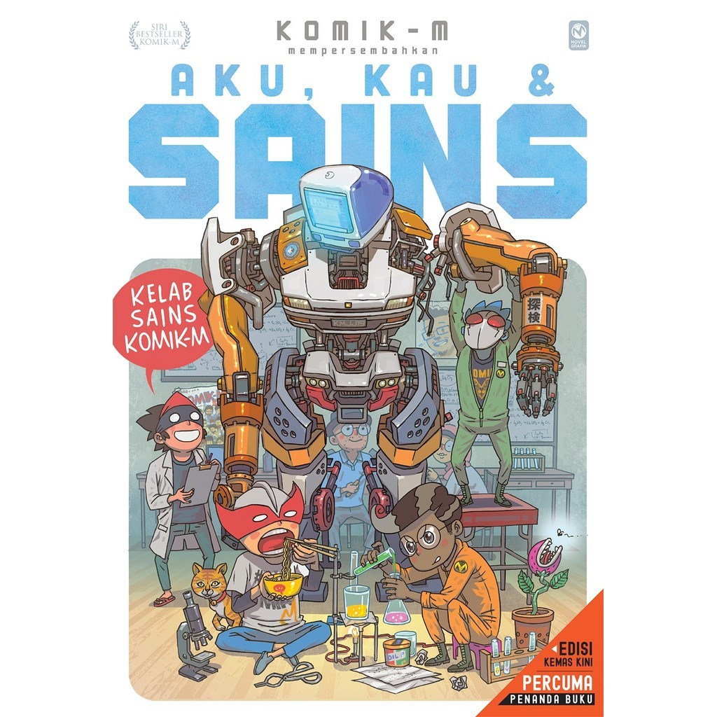 Comic-M I, You & Science: EKK Science Club