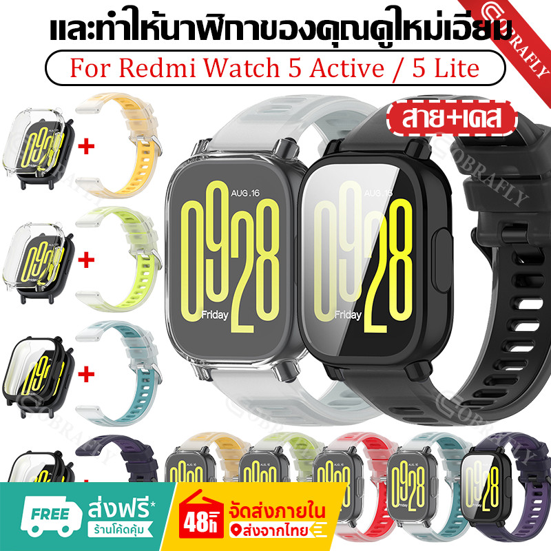 สายรัดซิลิโคน + ฟิล์มกันรอยหน้าจอ TPU สำหรับ Xiaomi Redmi Watch 5 active/5 Lite ครอบเต็มหน้าจอ TPU และสายรัดกีฬาระบายอาก