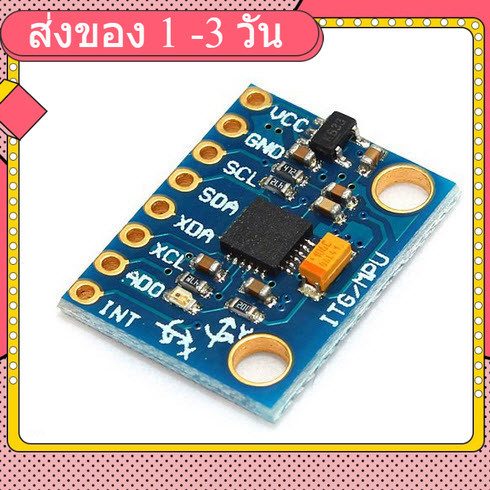 GY-521 MPU-6050 MPU6050 Module 3 Axis analog gyro sensors+ 3 Axis Accelerometer Module
