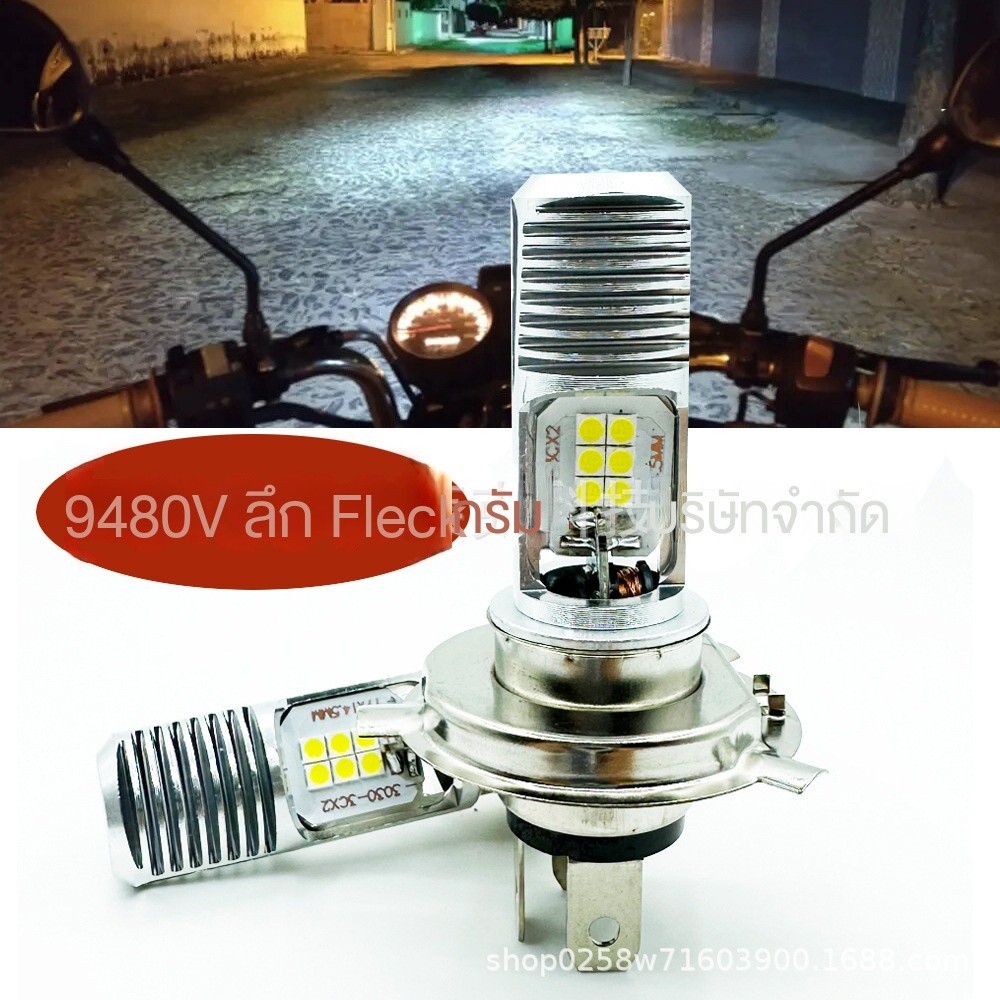 หลอดไฟหน้ารถจักรยานยนต์ P15D H4 LED H6 LED สําหรับ MotorBike Scooter ATV HeadLamp 12V-30V 6000K 1 ชิ