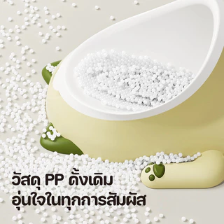 โถฉี่เด็ก โถฉี่ฝึกปัสสาวะ ปรับระดับความสูงได้ 3 ระดับ แขวนผนัง แถม 1เมตร ท่อน้ำ/ตะขอ/อุดน้ำ โถฉี่ปัสสาวะเด็ก