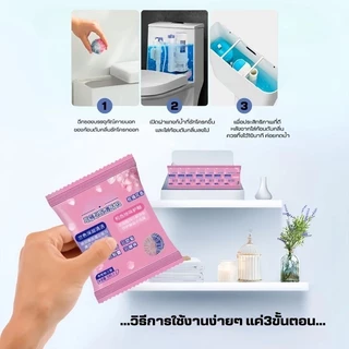 CMUSIC ก้อนดับกลิ่น 50 ชิ้น กลิ่นกุหลาบ สองสีก้อนฟ้า ก้อนฟ้าใส่ชักโครก ก้อนฟ้า สำหรับถังชักโครก ก้อนใส่ชักโครก