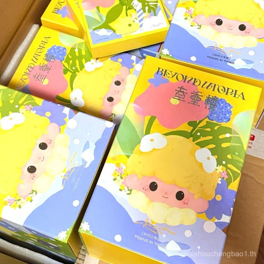 อัลบั้ม TNT Times Youth League 3 < Sanchong Floor > < Grow up Together > อัลบั้ม Entity แบบกลุ่มผูกจ