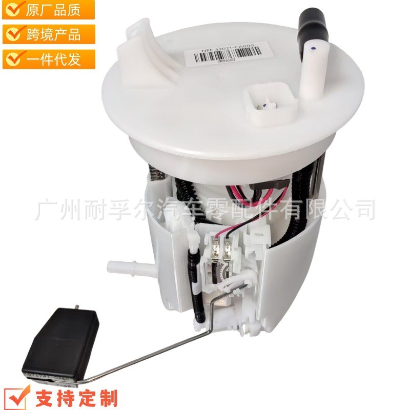 42021-CA000 SU003-04166 การใช้ปั๊มเหมาะสําหรับ Subaru BRZ Toyota 86 GT86