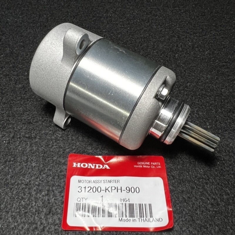 ดสตาร์ทเดิม WAVE 125 WAVE 125i/s DREAM 125 MSX 125 350CC ไดสตาร์ท สำหรับ เวฟ125ไอ ไดสตาร์ทแต่ง ราคา ถูกที่สุด ดีลบีเคเค แกลเลอรีภาพที่ 6