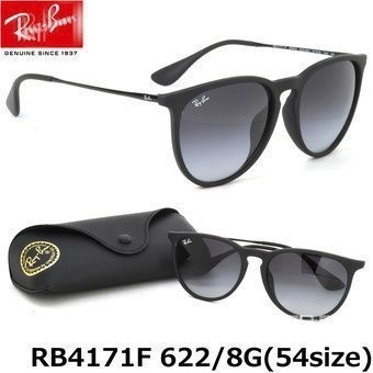 แว่นกันแดดโพลาไรซ์ สำหรับทั้งผู้ชายและผู้หญิง Erika RB4171