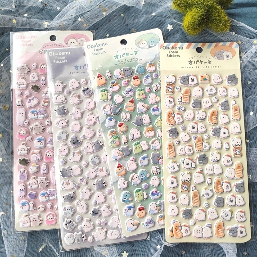 4 ชิ้น 3D แท้ Youyou ครอบครัวน่ารัก Little Ghost 3D สติกเกอร์ - รางวัลเด็กและการศึกษาหัตถกรรมการ์ตูน Decor Decals สําหรับโทรศัพท์