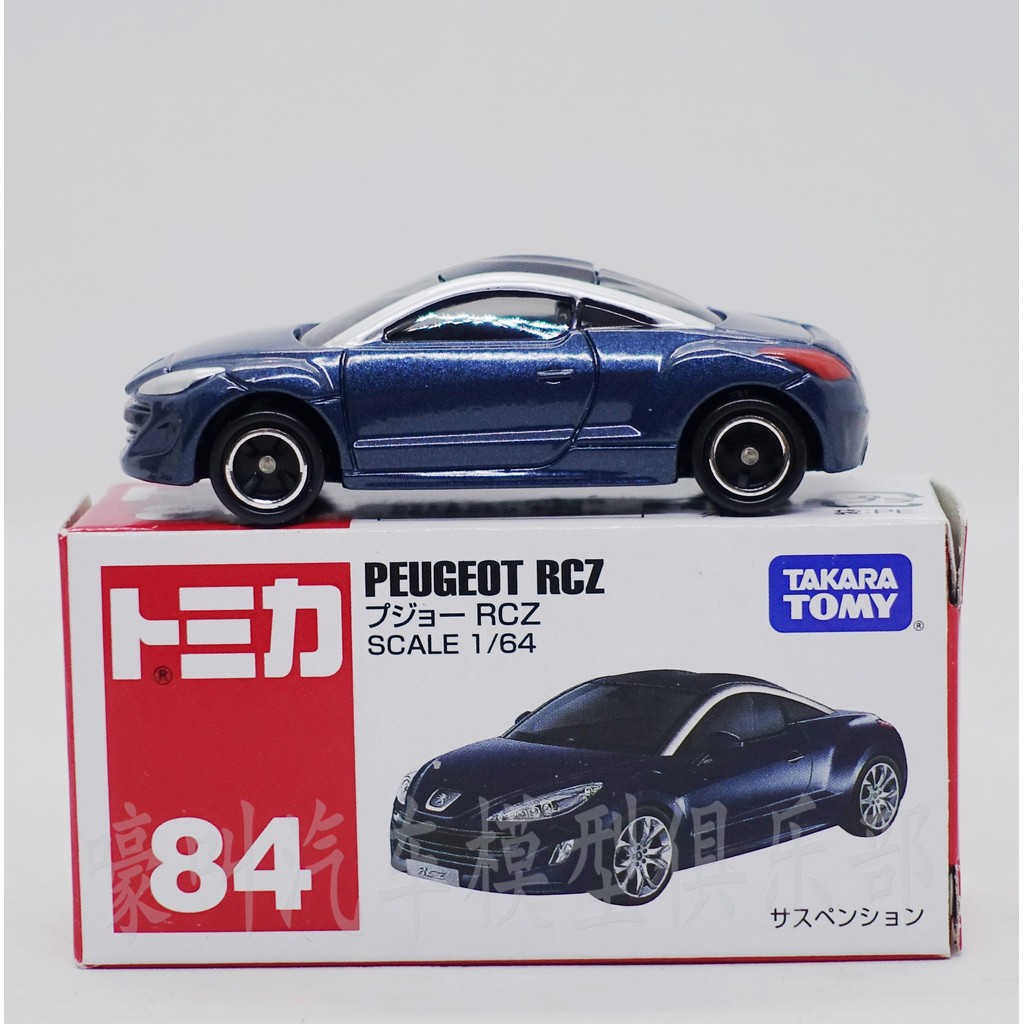Domeka TOMY 1/64 PEUGEOT RCZ PEUGEOT เบอร์ 84 เวอร์ชันญี่ปุ่นพร้อมสต็อก