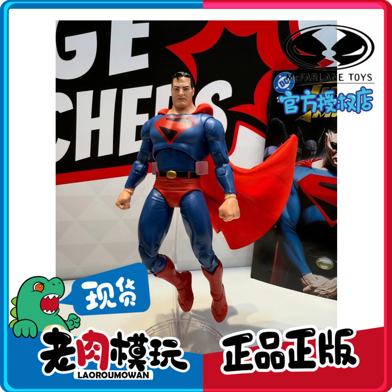 [คลังสินค้าพร้อม] Mcfarlane Mcfarlane Heavenly Advent Superman Supergirl Tomorrows Woman Action Figu