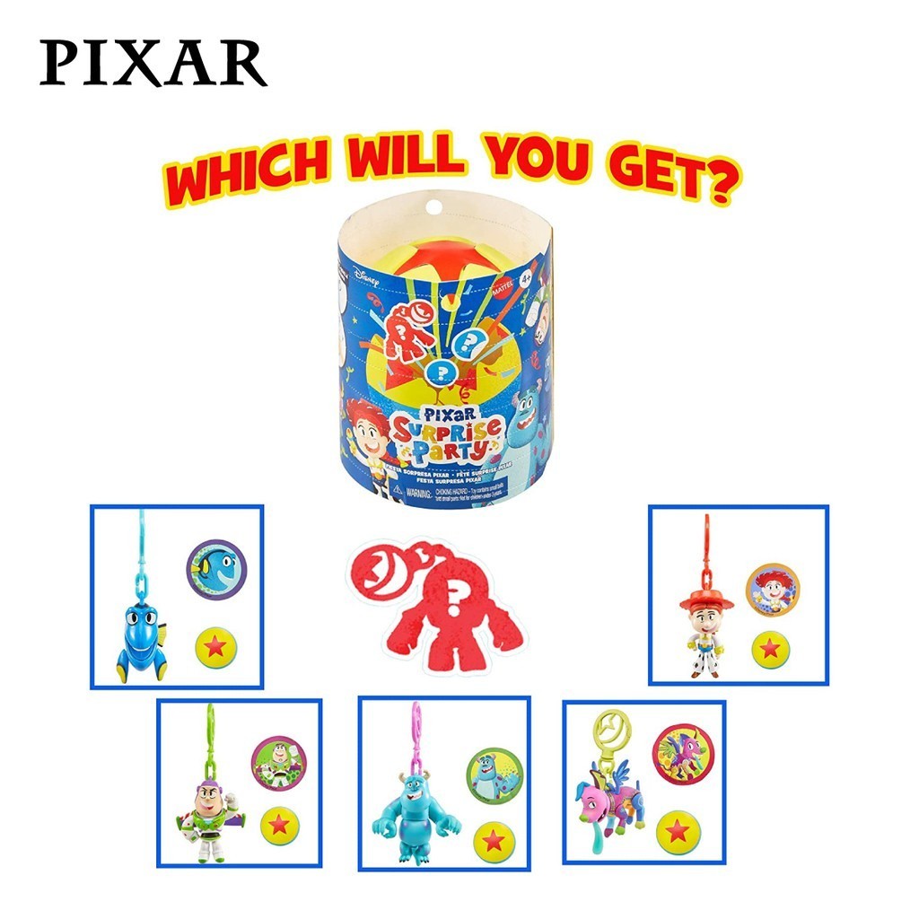 BEST - [กล่องตาบอด] Pixar Surprise Party Crushable Pinata Ball - ของเล่นคอลเลกชันสําหรับเด็ก [รหัส