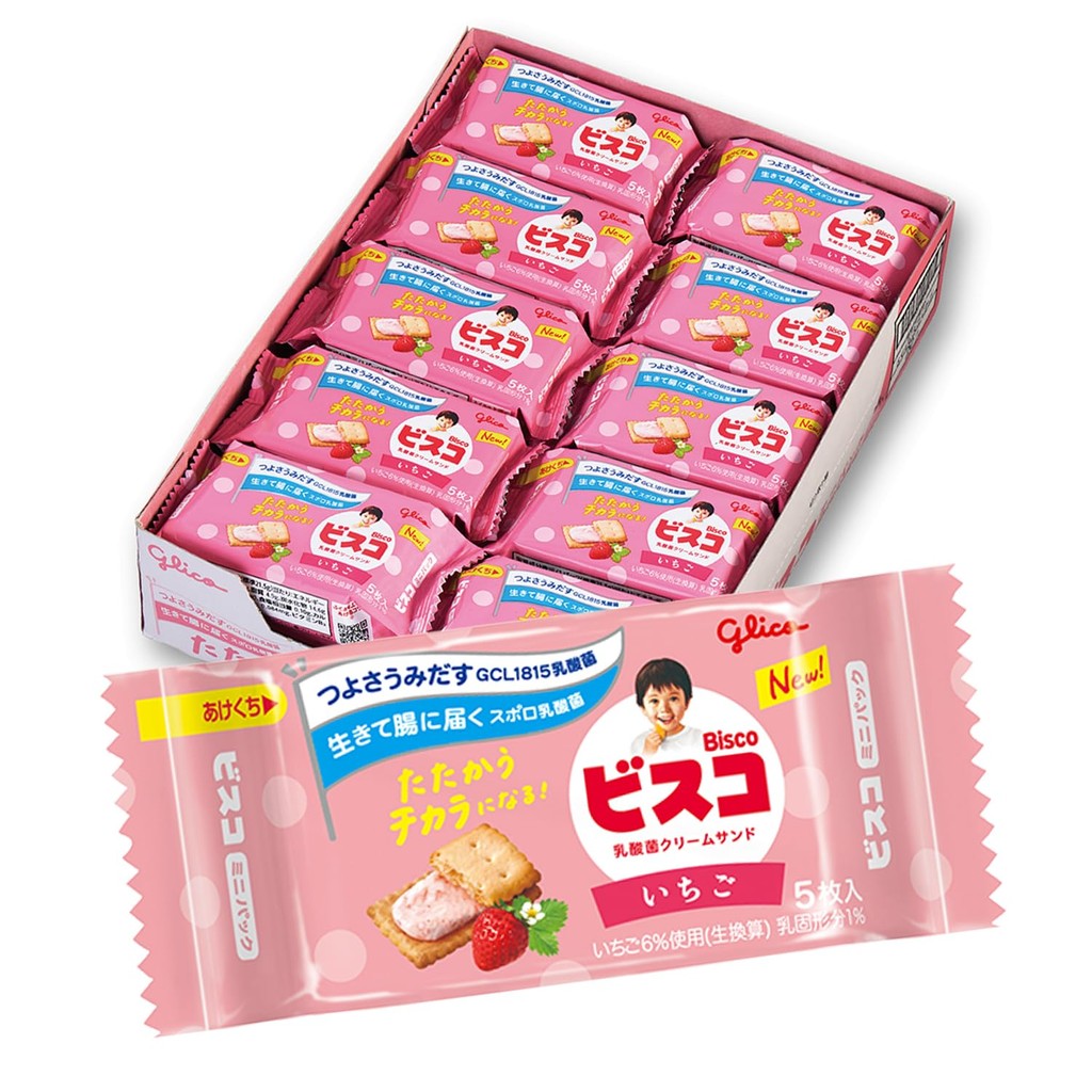 Bisco Mini Pack สตรอเบอร์รี่ Bisco Glico Lactic Lactic Bacteria ครีมบิสกิตแซนวิชบิสกิต 5 ชิ้น x 20 ช