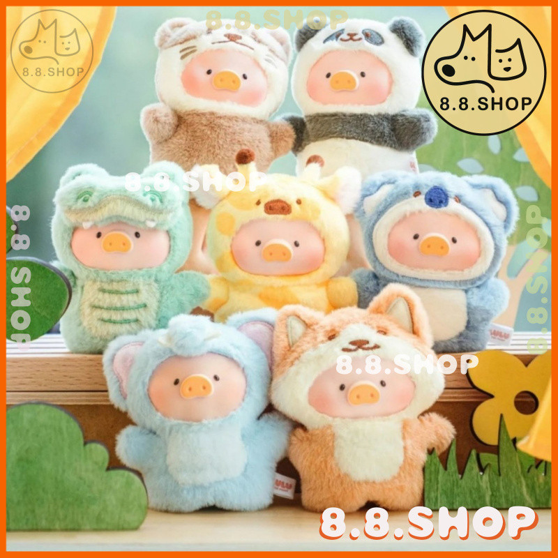 ✨8.8 ร้าน✨หมูกระป๋องของแท้ LuLu Pig Animal Party Forest Theater Series Mystery Box จี้ไวนิล✨มีจําหน่ายสําหรับทางเลือก✨