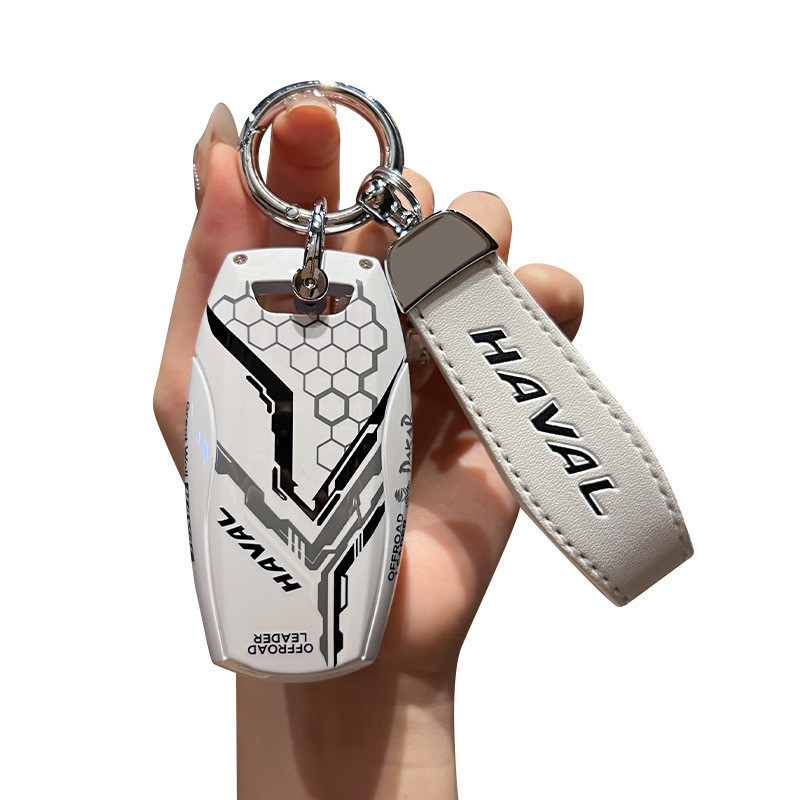 2020-2022 ใช้ได้กับ 24 รุ่นของเคสกุญแจ Haval Big Dog H6 Harvard Raptors Xiaolong Max Divine Beast H5