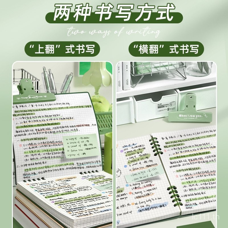 หนังสือสํานักงานโน๊ตบุ๊ค Simple Shell Handbook หนังสือหลวมขายส่งเครื่องเขียนวัฒนธรรม High-value Work