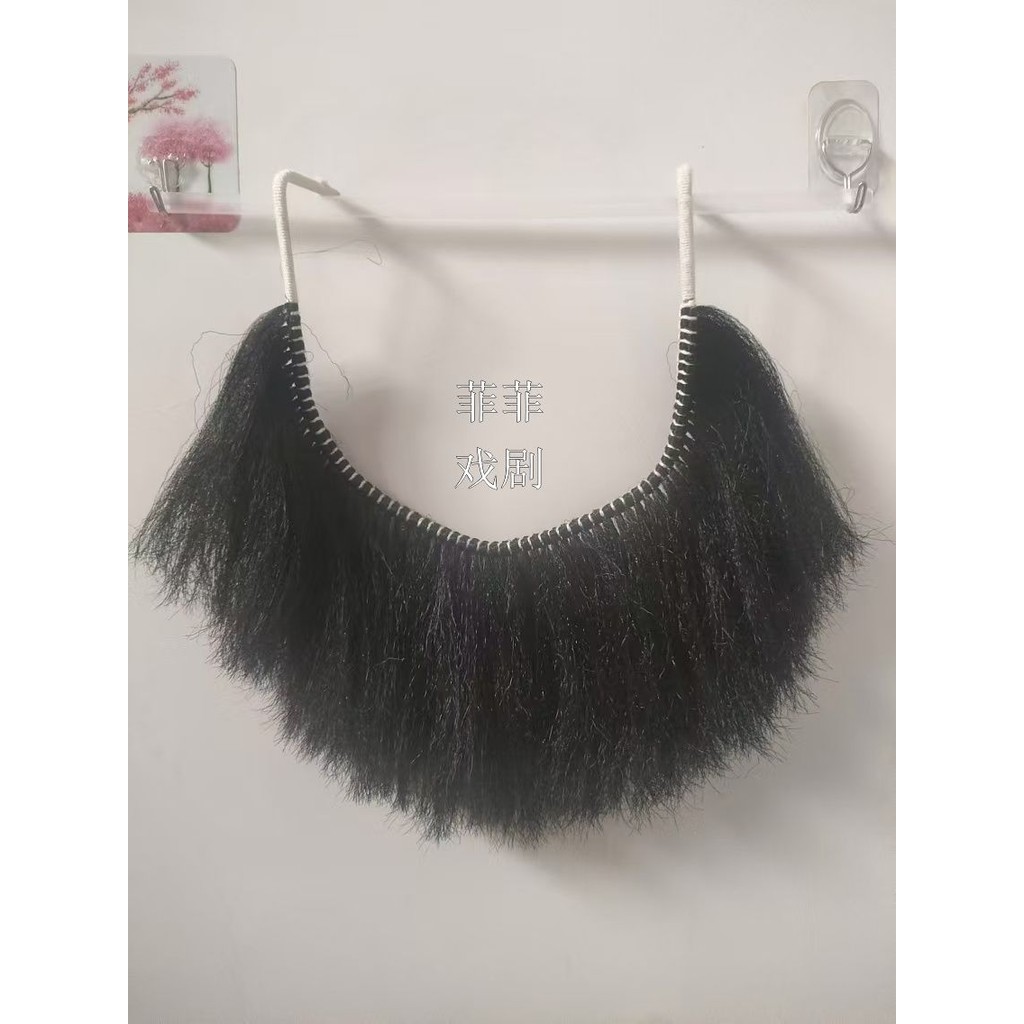 อุปกรณ์ อุปกรณ์ประกอบฉากเคราประสิทธิภาพ อุปกรณ์เครา 007fake Performance One Dragon เคราละครเครื่องแต