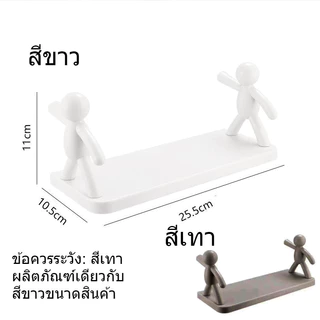 จัดส่งทันที🚀ชั้นวางติดผนัง ชั้นวางของติดผนังไม่ต้องเจาะ อุปกรณ์ตกแต่งห้อง รับน้ำหนักได้ดีตำแหน่งมั่นคงเหมาะสำหรับหลายฉาก