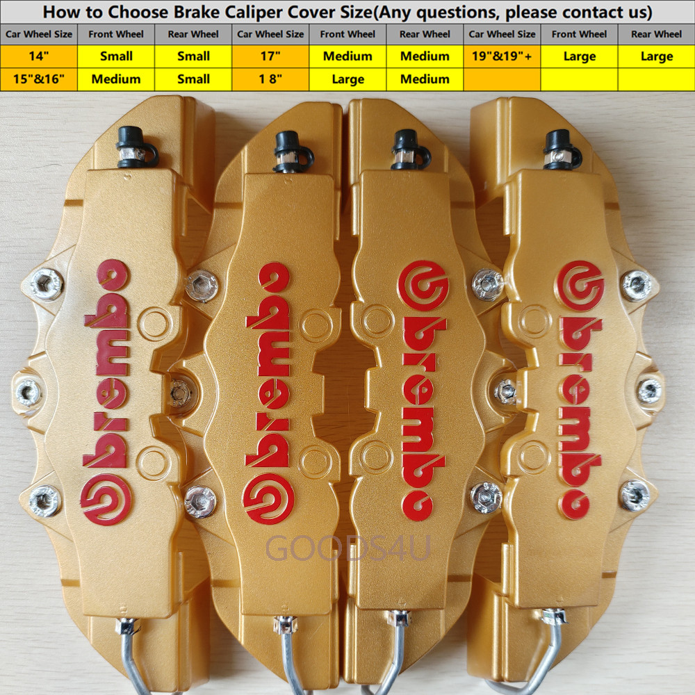 รถ 4 ชิ้น 3D Golden Racing Disc เบรคคาลิปเปอร์ฝาครอบขนาดกลาง + กลาง (M + M) 1E7F