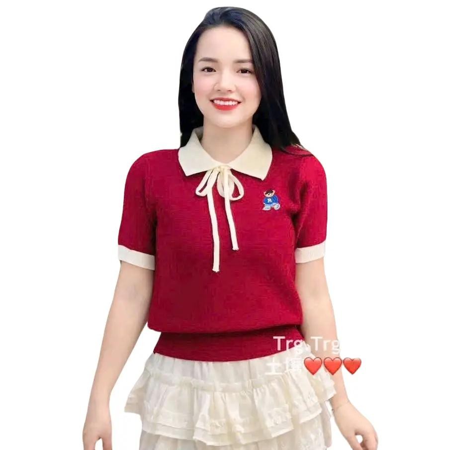 เสื้อกันหนาวลดวัยผู้หญิงคอปกกุ๊น ล1 คุณภาพหนาสวย DP86