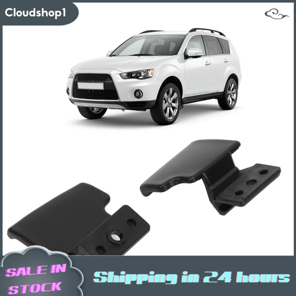 Cloudshop1 CloudShop1 2PCS Center Console Lid Latch Latch 8011b548 การเปลี่ยนสำหรับ Outlander 2006 ถ