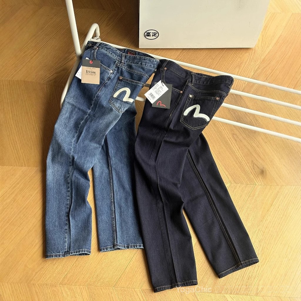 EVISU กางเกงยีนส์ Fushen evisu สไตล์เรโทรและนอยซ์ติก สำหรับผู้ชาย