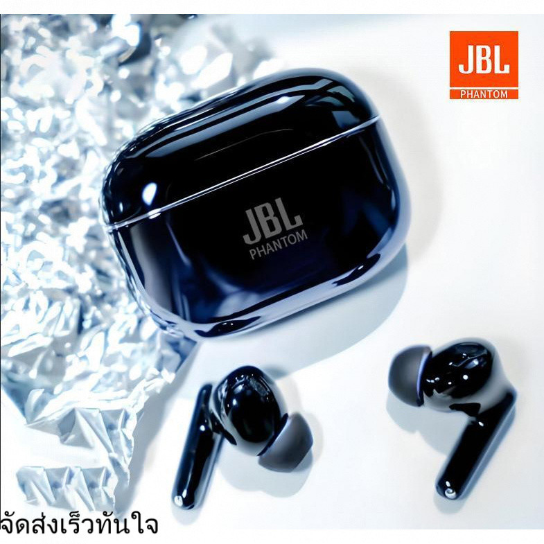 หูฟังไร้สาย JBL Phantom Bluetooth พร้อมไมโครโฟนคู่ เสียงสเตอริโอ 5D TWS หูฟังไร้สาย เหมาะสำหรับการเล