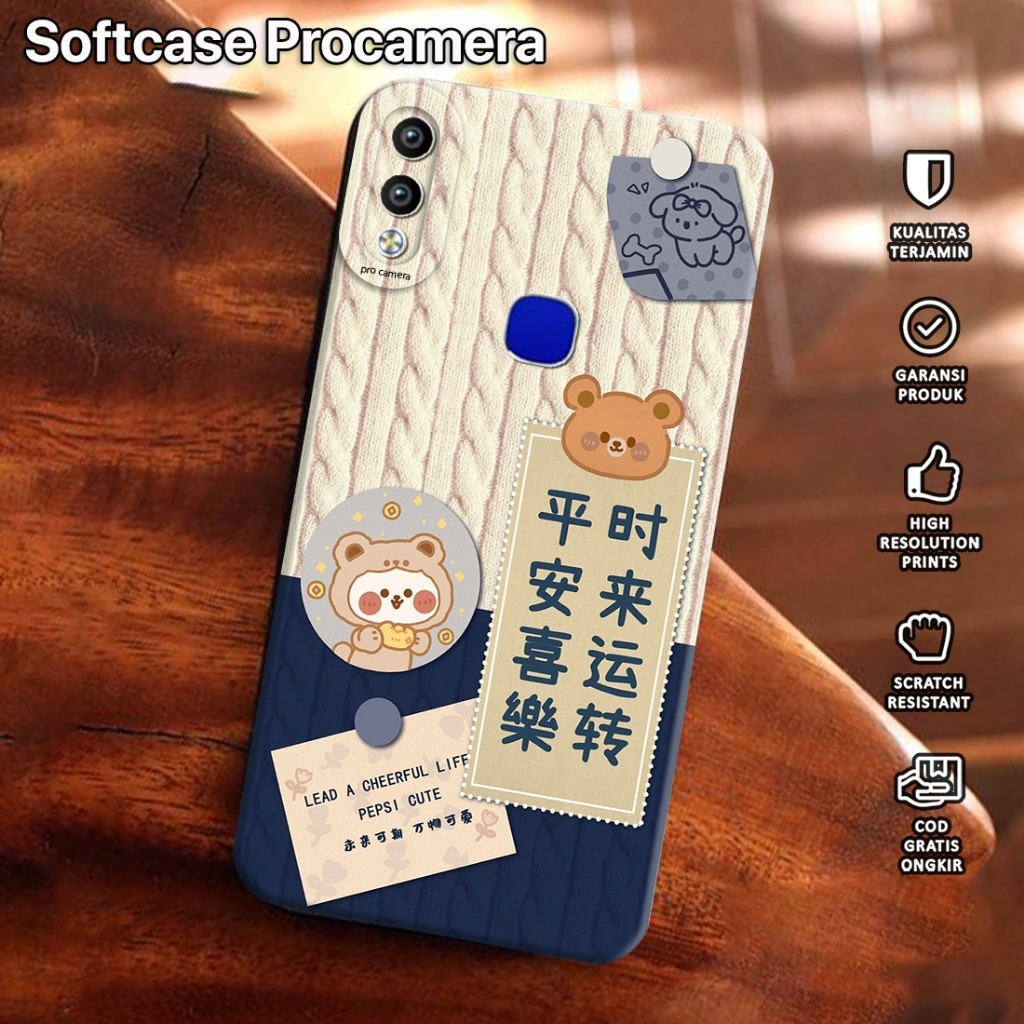 เคสโทรศัพท์ HP สําหรับ VIVO V11 V11i 1806 - เคสสําหรับ VIVO V11 V11i 1806 - (DK45) - Phone Softcase 