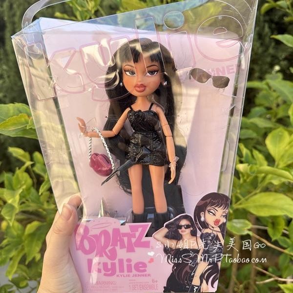 Bratz x Kylie Jenner Betz Doll Kylie Cooperation Doll