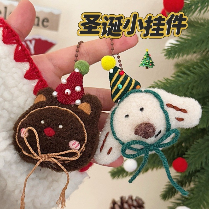 จี้เป้สะพายหลังสัตว์เล็กเกาหลี Muppet