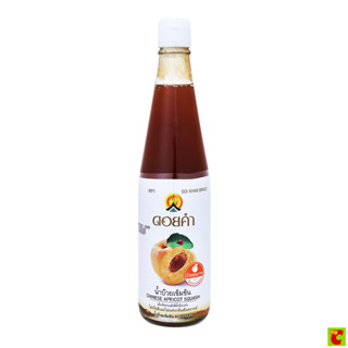 ดอยคำ น้ำบ๊วยเข้มข้น ขนาด 500 มิลิลิตร