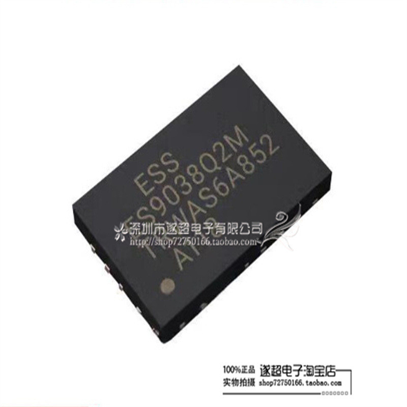 ES9038 ES9038Q2M Patch QFN-30 ชิปแปลงโหมดดิจิตอลยี่ห้อใหม่เดิม