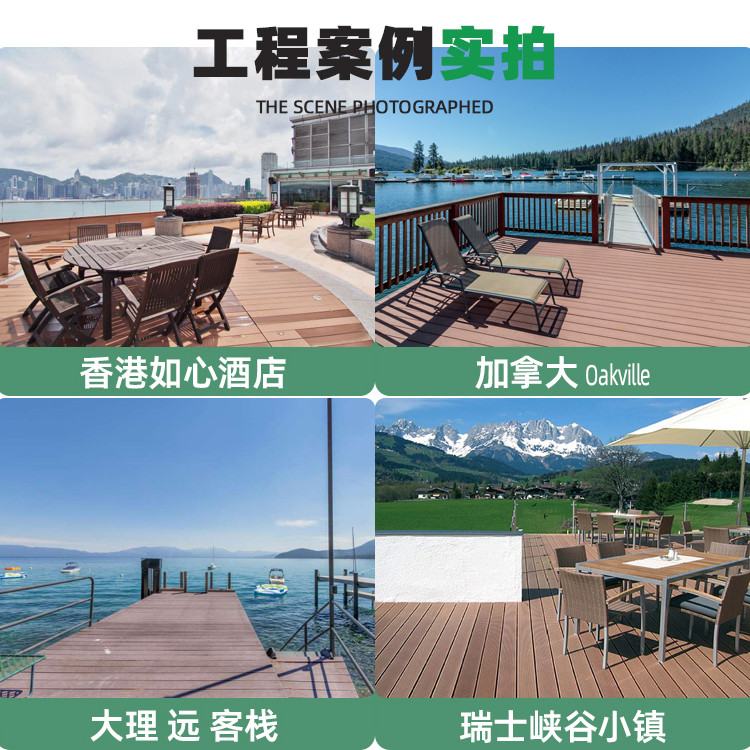 ไม้พลาสติกชั้นกลางแจ้ง Terrace Courtyard Palletสวนระเบียง Anti-slip กันน้ําเลียนแบบลายไม้กลางแจ้ง An