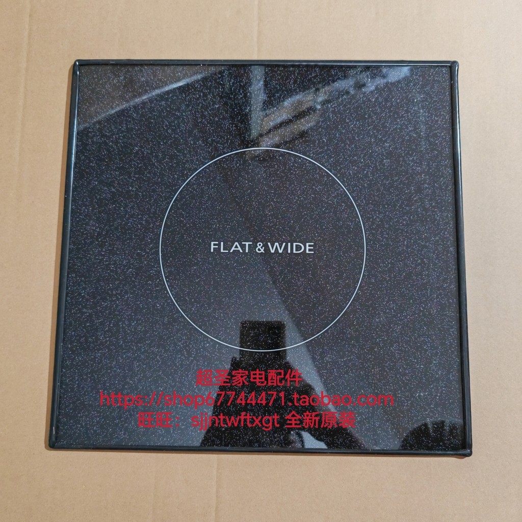 Panasonic NN-DS2500-DS2200-DS2000 DS900 Microcrystalline แผงกระจกแผ่นเดิม