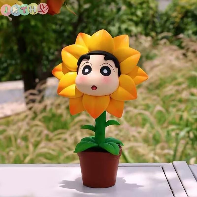 JKTH รุ่น Q Crayon Shin-Chan Kasukabe Flower Shop Shinnosuke โมเดลดอกทานตะวันเดสก์ท็อปตกแต่ง JKK