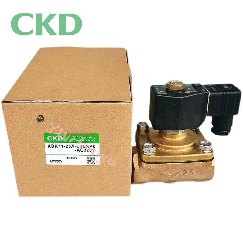 CKD solenoid valve APK11-8A-10A-15A-20A-25A-C4A-C3A-C4N-AC220V-DC24V Brand new