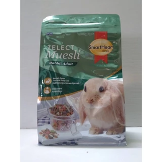 Zelect Muesli SmartHeart Gold สมาร์ทฮาร์ท โกลด์ อาหารลูกกระต่าย และ กระต่ายโต 500 กรัม