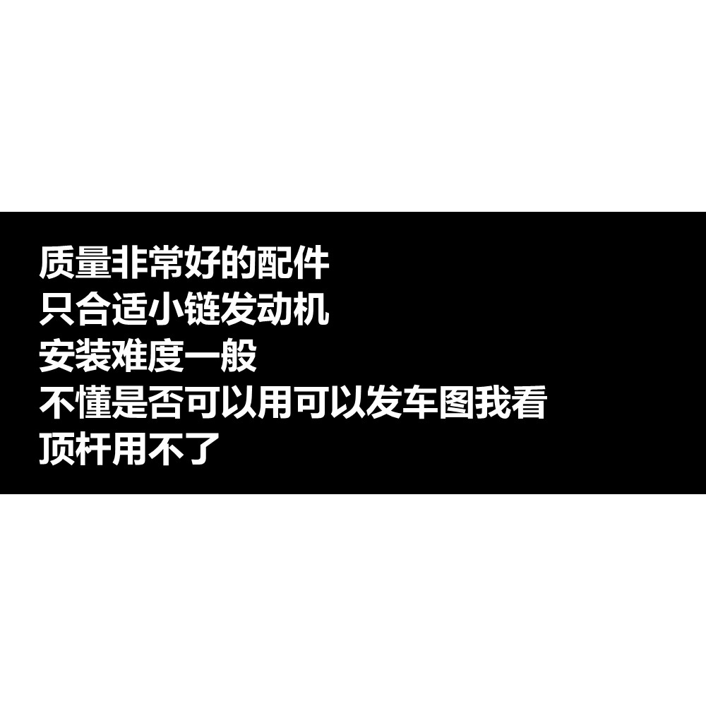 เหมาะสําหรับ Suzuki King 125 HJ125K EN125-2/2A GZ125HS Prince GN125 GS125 วาล์วฝาครอบ