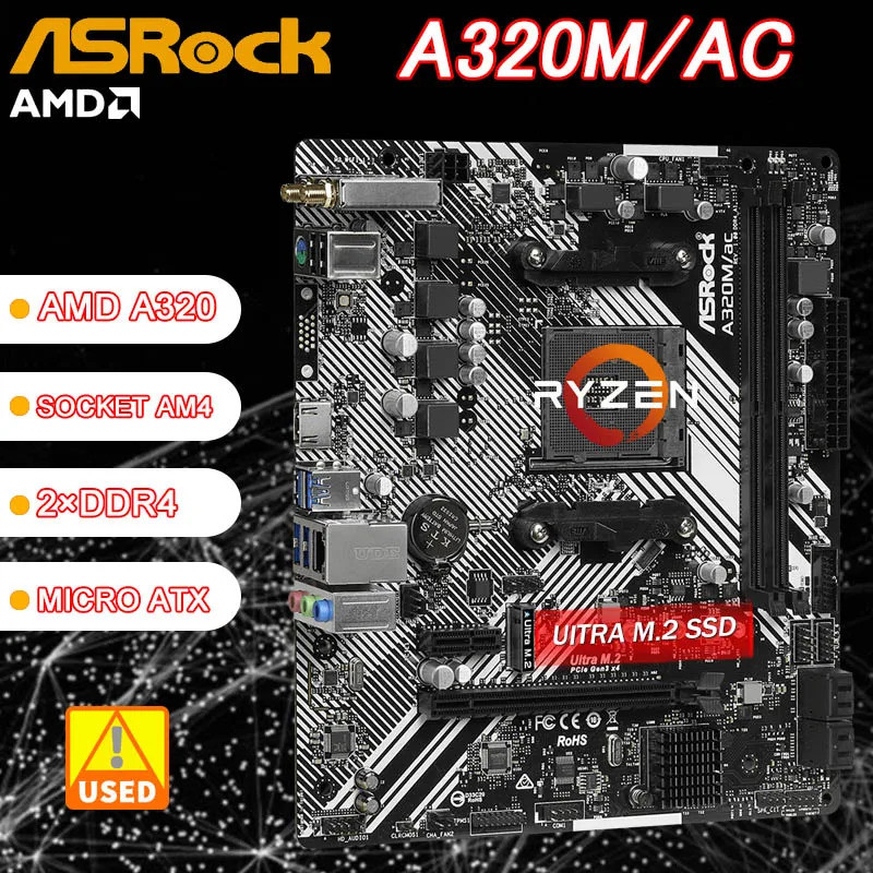 A320M เมนบอร์ด ASRock A320M/AC ซ็อกเก็ต AM4 รองรับ Ryzen 5 5600 5700 PRO 1200 4300G Athlon 220GE cpu