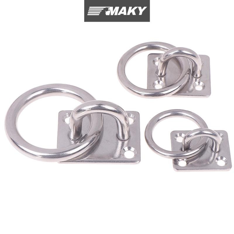 [MAKY] 304 สแตนเลสสแควร์ Marine Eye Plate Eye Hook ที่มีรอบแหวน Lashing Tie Down เรือยอชท์เรือ Marin
