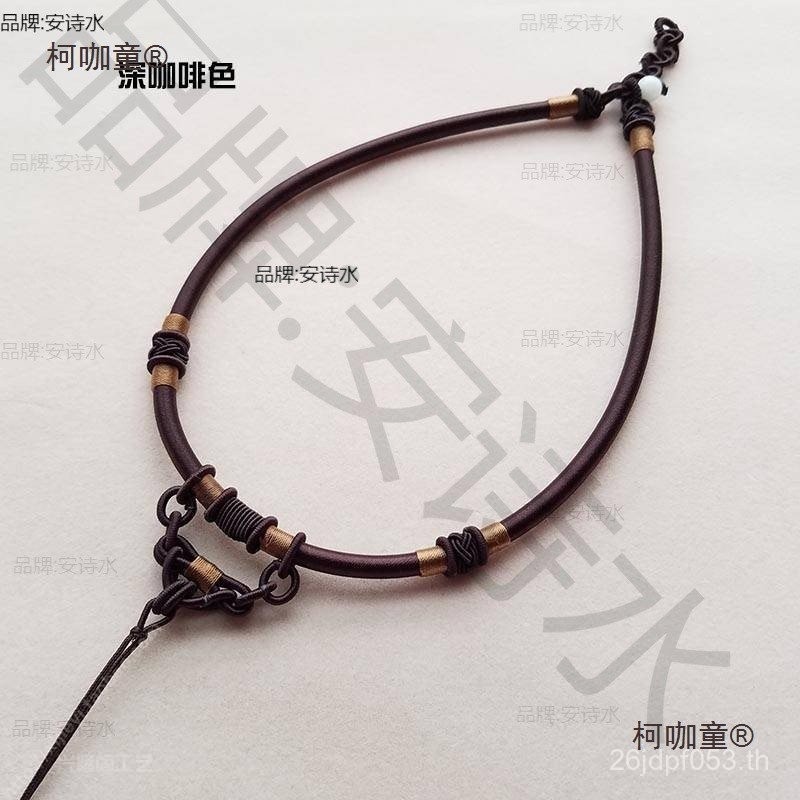 สร้อยคอนุ่มสำหรับผู้ชาย แบบปกเชือกเส้นเล็ก Tyson Poa สีดำ มีลายปมมือและประดับหยก