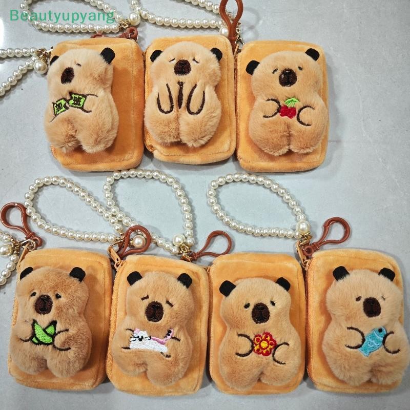 ตุ๊กตาคาปิระบาน่ารักสไตล์ Anime ใช้เป็นกระเป๋าใส่เหรียญและหูฟัง