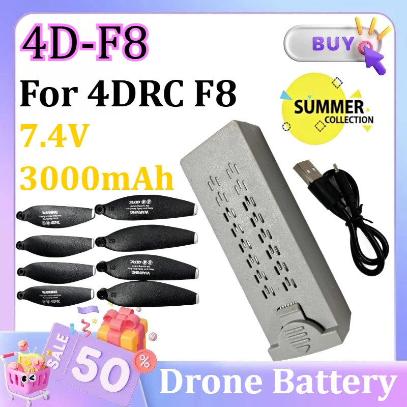 4D-F8 7.4V 3000mAh สําหรับ 4DRC F8 4D-F8 สี่ถ่ายภาพทางอากาศ Quadcopter เฮลิคอปเตอร์ 7.4V แบตเตอรี่ 4