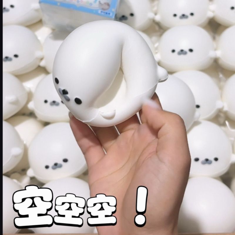 Super Wet Soft Slow Rebound Seal Dumpling ช้า Rebound Decompression ของเล่นรู้สึกโคลนนุ่มเปียกรู้สึกจําลองอาหารของเล่น