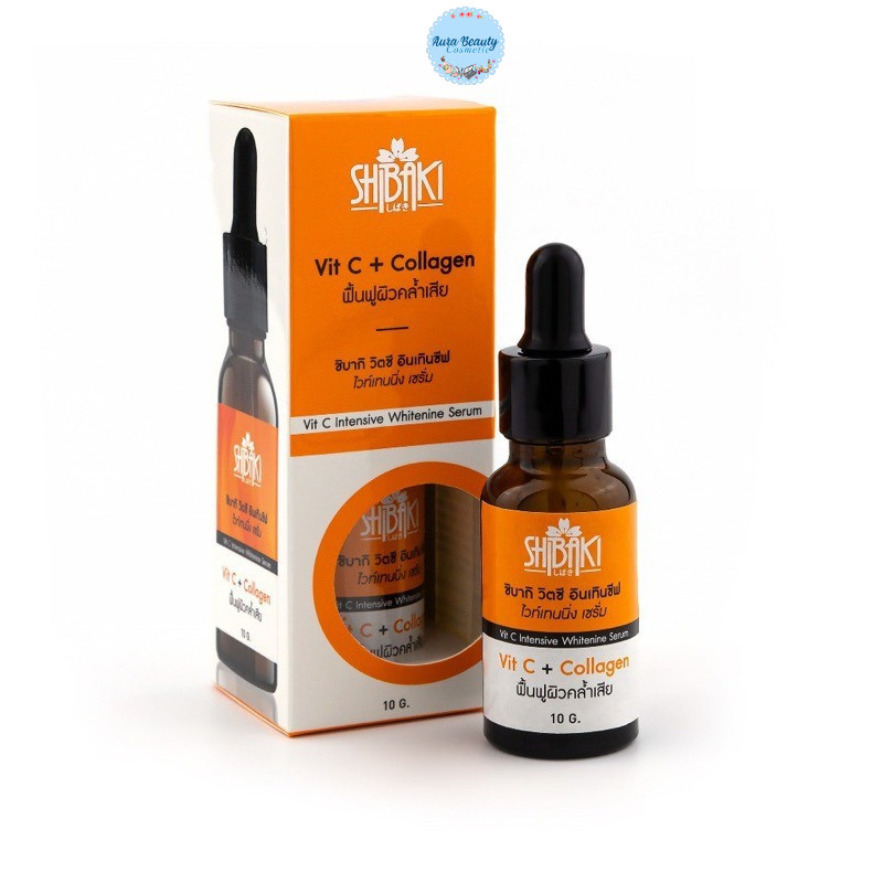 🎉 Shibaki Vit c + Collagen Vit c Intensive Whitenine Serum 10g วิตซี เซรั่ม