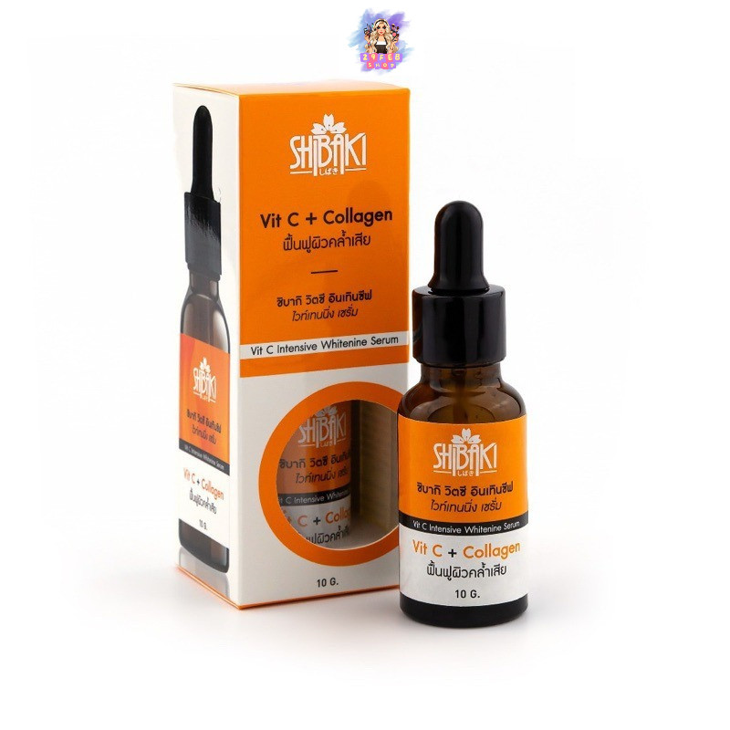 Shibaki Vit c + Collagen Vit c Intensive Whitenine Serum 10g วิตซี เซรั่ม 💓