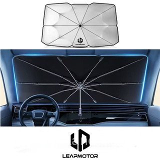 ม่านบังแดดรถยนต์มัลติฟังก์ชั่นสะดวกบังแดดพับได้เหมาะสําหรับLeapmotor B01 B10 C01 C10 C11 C16 T03 S01