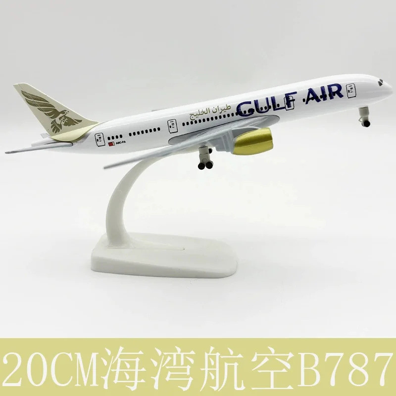 FW 787 เครื่องบินรุ่นของเล่น Gulf B787 เครื่องบิน 20CM b787 diecast	เครื่องบินพร้อมจอแสดงผลสะสม Land