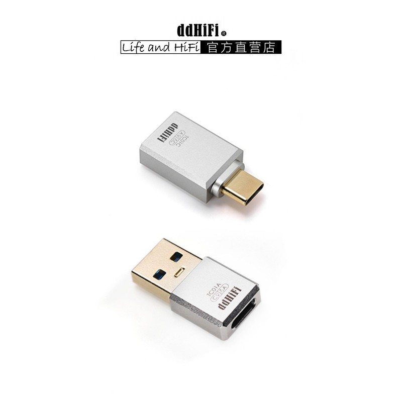 DdHiFi TC01A TC01C USB-C ถึง USB-A Data Adapter Universal สําหรับโทรศัพท์มือถือ/แท็บเล็ต/คอมพิวเตอร์